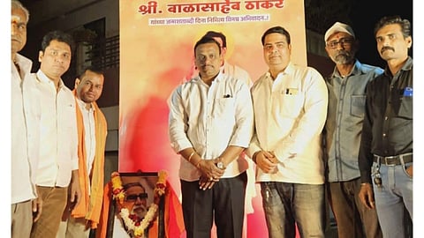 Solidarity seen in Akola on Balasaheb Thackeray's birth anniversary, BJP, Shiv Sena, MNS leaders greeted together
