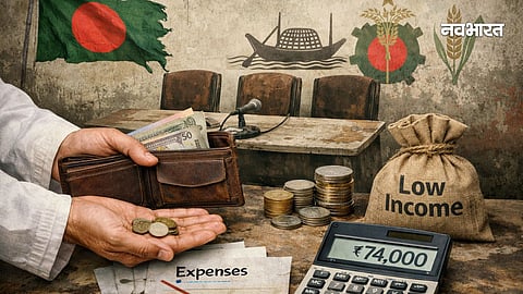 Even while in power, their pockets are empty! You'll be shocked to hear the income of Bangladeshi leaders. What do the figures reveal?