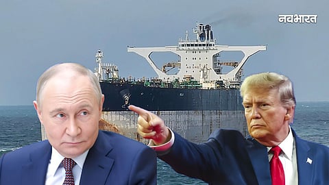Putin's tensions rise! The US has seized a Russian ship in the middle of the sea. Will the "Bella 1" incident trigger a major conflict?