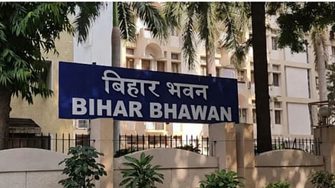 Bihar Bhavan