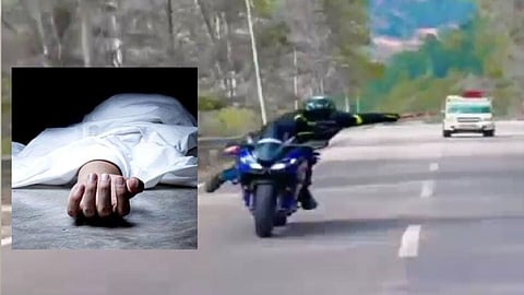 Champa Bike Accident