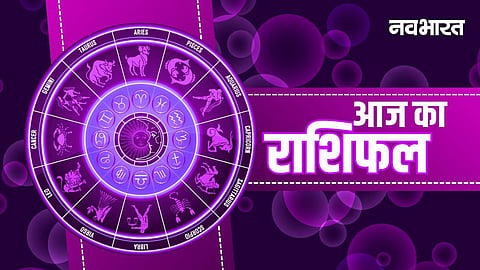 Today Horoscope 09 January 2026