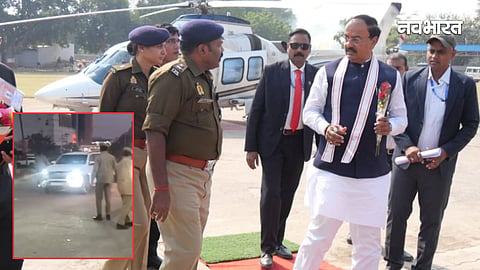 Dy-CM Keshav Prasad Maurya Convay Accident