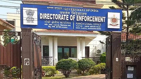 Ranchi police in ED office