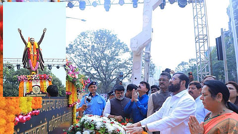 Balasaheb Thackeray Birth Centenary