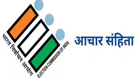 Chandrapur Municipal Election