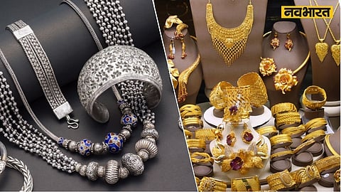Gold-Silver Rate Today