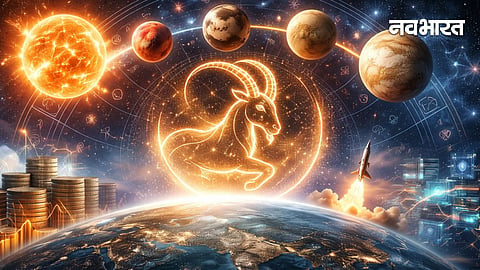planetary transit 2026 effects