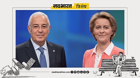 Navbharat Special: Europe given special importance on Republic Day.