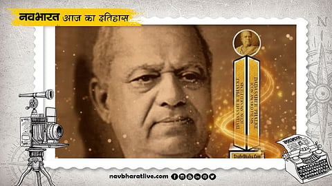 January 20th in history: A cinematographer received the Dadasaheb Phalke Award for the first time.