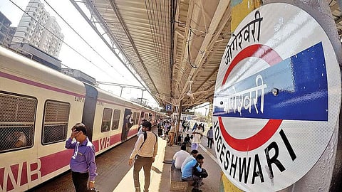 Jogeshwari Terminus
