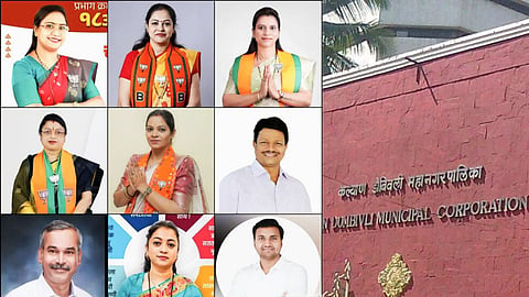 KDMC Municipal Election