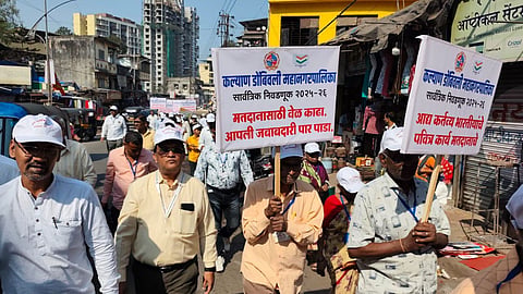 KDMC election voter awareness