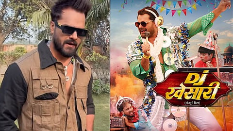Khesari Lal Yadav New Film DJ Khesari