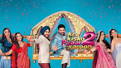 Kapil Sharma Movie Kis Kisko Pyaar Karoon 2 Re-release Cancelled