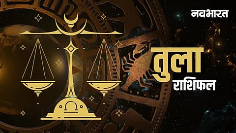 Libra Horoscope 2026
