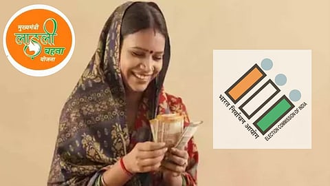 Majhi Ladli Bahin scheme