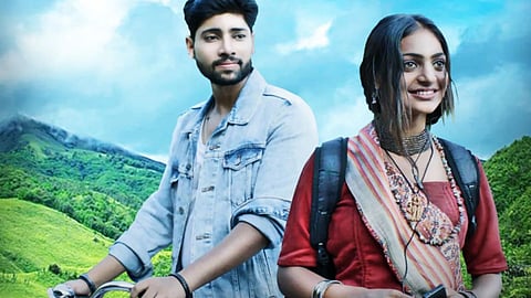 Monalisa Debut Film Poster Release
