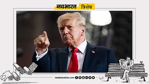 Donald Trump, America