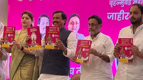NCP Manifesto For BMC Election
