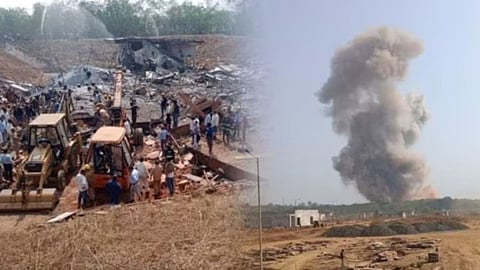 Bhandara ordnance factory blast