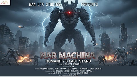 Nagpur Made Film