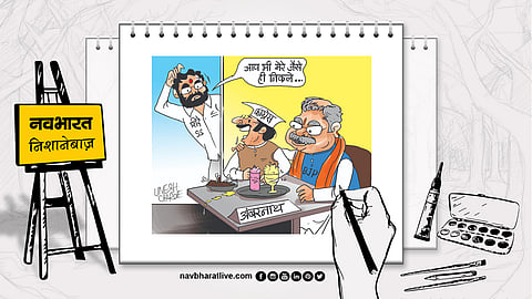 Ambernath politics, Operation Lotus BJP