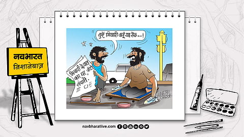 Sharpshooter: House, car, auto rickshaw – Indore beggar is a millionaire with all these assets