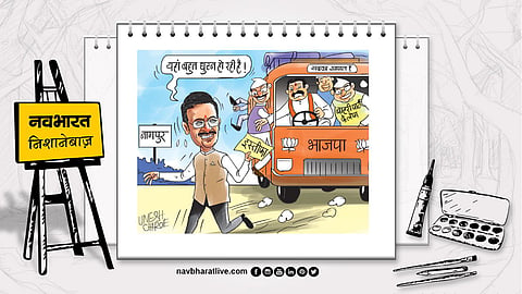 निशानेबाज: संघ शाखा में केवल संस्कार इनकमिंग से BJP का विस्तार