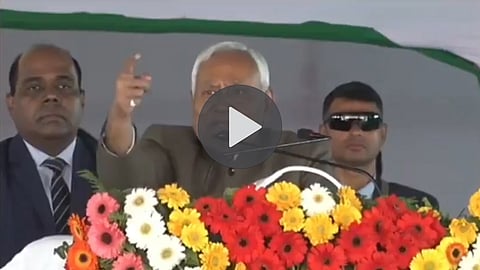 nitish kumar angry on women on stage video goes viral