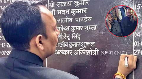 PCS Alankar Agnihotri resignation