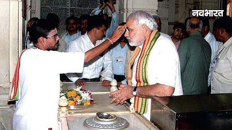 PM Modi Somnath Temple Image
