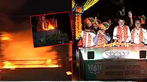 Bhosari fire incident