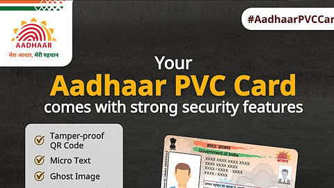 Getting an Aadhaar card made has become expensive, how much will it cost from your pocket now?