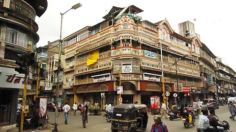 Pune Martket