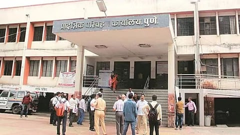 Pune RTO
