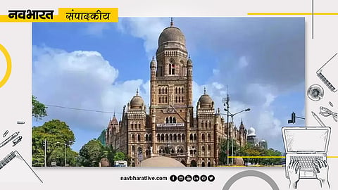 Mumbai Election, Maharashtra