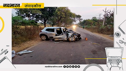 Road Accident, Accident