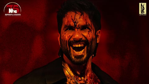 Shahid Kapoor Movie O Romeo Release Date Confirm