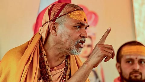 mela administration will apologize to Shankaracharya Avimukteshwarananda