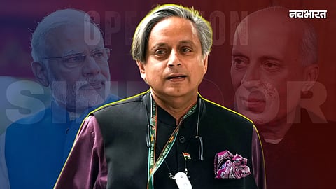 congress internal rift shashi tharoor statement sparks fresh political debate