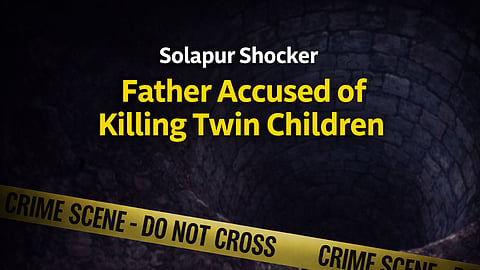 Solapur News