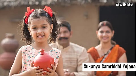 SSY Interest Rate 2026: Government Keeps Sukanya Samriddhi Yield at 8.2% for Q4