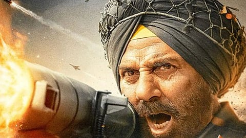 Sunny Deol Dancing Fear