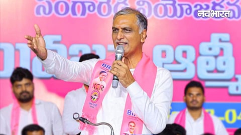 Telangana Phone Tapping Case