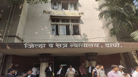 Thane District Court