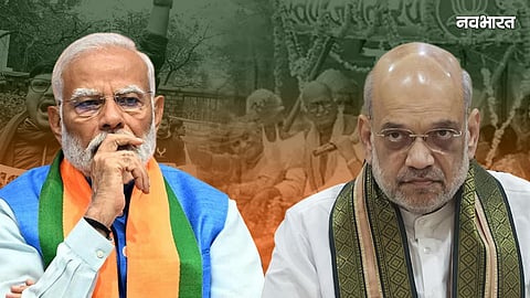will ugc controversy destroy bjp narendra modi and amit shah face toughest political test