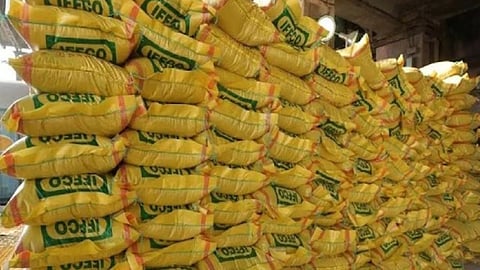 Urea fertilizer