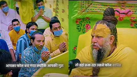 A photo of Saint Premanand Maharaj changed a thief’s heart, leading him to return a stolen mobile phone.
