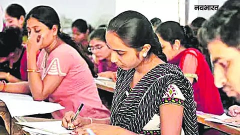 Eklavya English Medium School, Washim entrance exam on March 1